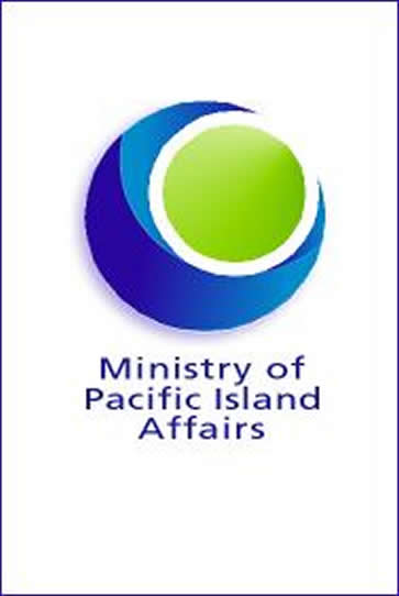 MPIA logo